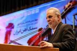 برنامه واگذاری 6 معدن به بخش خصوصی برای ادامه فعالیت های اکتشافی برنامه واگذاری 6 معدن به بخش خصوصی برای ادامه فعالیت های اکتشافی