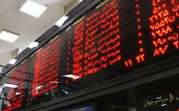 تغییرات 101 واحدی شاخص کل بورس/ معدنیها و فولادیها لیدرهای بازار سهام تغییرات 101 واحدی شاخص کل بورس/ معدنیها و فولادیها لیدرهای بازار سهام