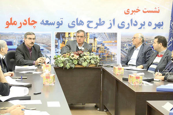 تکمیل زنجیره ارزش افزوده فولاد از معدن تا نورد تکمیل زنجیره ارزش افزوده فولاد از معدن تا نورد