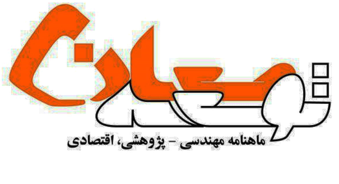 توسعه معادن توسعه معادن