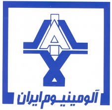 قیمت آلومینیوم بعد از تغییرات مدیریتی در ایرالکو