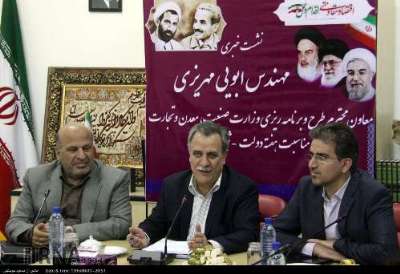 معاون وزیر صنعت: تنها هفت درصد ذخیره معادن کشور شناسایی شده است معاون وزیر صنعت: تنها هفت درصد ذخیره معادن کشور شناسایی شده است