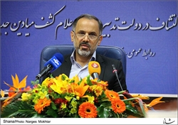 ذخایر درجای هیدروکربور مایع کشور ٣٠ میلیارد بشکه افزایش یافت ذخایر درجای هیدروکربور مایع کشور ٣٠ میلیارد بشکه افزایش یافت