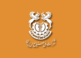 استقبال شرکت مس از طرح تحقیق و تفحص مجلس استقبال شرکت مس از طرح تحقیق و تفحص مجلس