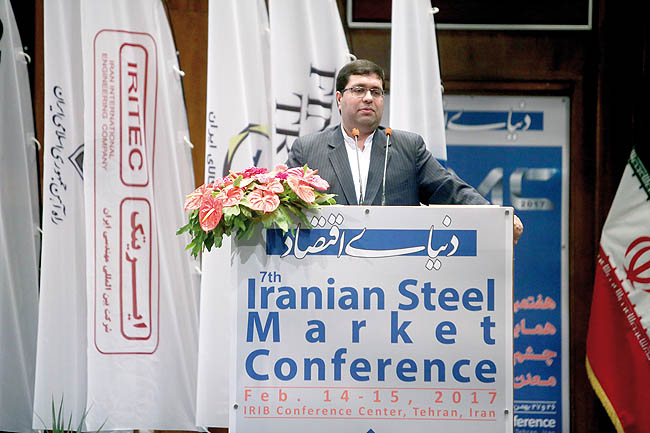 ابزارهای جدید برای تامین مالی فولاد ابزارهای جدید برای تامین مالی فولاد