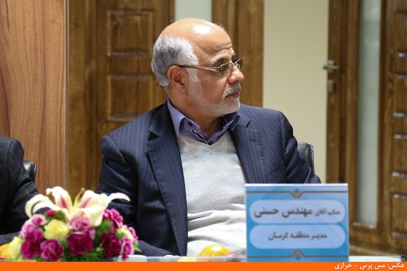 الگوی «استنفوردی» برای همکاری صنعت مس با دانشگاه الگوی «استنفوردی» برای همکاری صنعت مس با دانشگاه