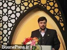 رشد ۵۳ درصدی سود هر سهم فولاد مبارکه رشد ۵۳ درصدی سود هر سهم فولاد مبارکه