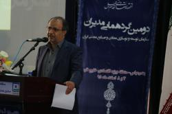 ارزش ذخایر کشف شده به 4.2 میلیارد دلار می رسد