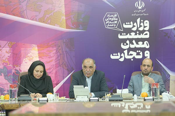 نقش مهم روابط عمومیها در جذاب شدن معادن نقش مهم روابط عمومیها در جذاب شدن معادن