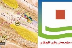 گمرک، برای پارسیان و لامرد گواهی رفع تعهد ارزی صادر می کند گمرک، برای پارسیان و لامرد گواهی رفع تعهد ارزی صادر می کند