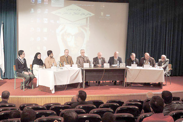 دانشجویان معدن رنگ معادن را نمیبینند دانشجویان معدن رنگ معادن را نمیبینند