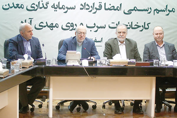 قرارداد «مهدیآباد» در دستان بخش خصوصی قرارداد «مهدیآباد» در دستان بخش خصوصی