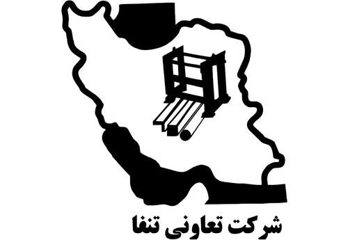 الگوی تعامل در همکاری تعاونی تنفا و فولاد مبارکه جواب داد الگوی تعامل در همکاری تعاونی تنفا و فولاد مبارکه جواب داد
