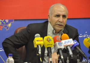 ۱۰۲ پهنه معدنی به بخش خصوصی واگذار شد ۱۰۲ پهنه معدنی به بخش خصوصی واگذار شد