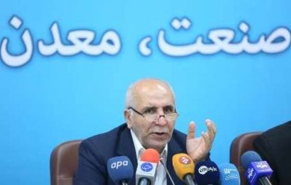 تولید ۱۸.۵ میلیون تن فولاد و ۶۴ میلیون تن سنگ آهن در ۹۵ تولید ۱۸.۵ میلیون تن فولاد و ۶۴ میلیون تن سنگ آهن در ۹۵
