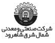 صنعت زغال سنگ در انتظار افزایش قیمت