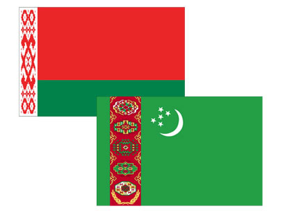 بزرگترین مجتمع معدنی پتاسیم آسیا در ترکمنستان به بهرهبرداری رسید بزرگترین مجتمع معدنی پتاسیم آسیا در ترکمنستان به بهرهبرداری رسید