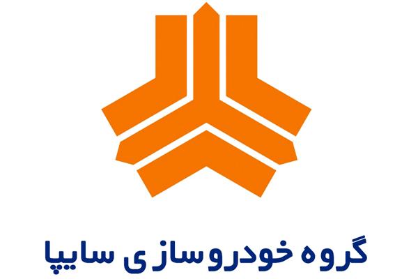 افزایش قیمت خودرو از ناحیه بیمه افزایش قیمت خودرو از ناحیه بیمه