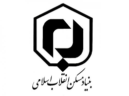 ساخت 6 هزار واحد برای کم درآمدها ساخت 6 هزار واحد برای کم درآمدها