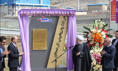 کردستان یک مجتمع پتروشیمی عیدی گرفت