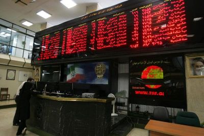 ریل‌گذاری‌های صحیح در مسیر توسعه بورس کالا