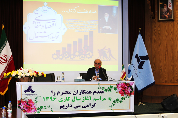 عملکرد ایدرو در سال ۹۵ موفقیت آمیز بود عملکرد ایدرو در سال ۹۵ موفقیت آمیز بود
