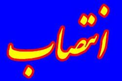 صدور حکم مجری طرح احداث زنجیره فولاد در کردستان صدور حکم مجری طرح احداث زنجیره فولاد در کردستان