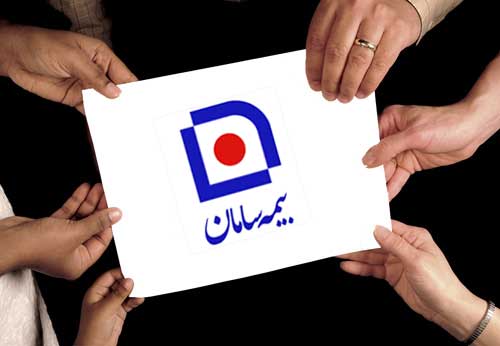 سرمایهگذاران بازار سرمایه بیمه میشوند سرمایهگذاران بازار سرمایه بیمه میشوند