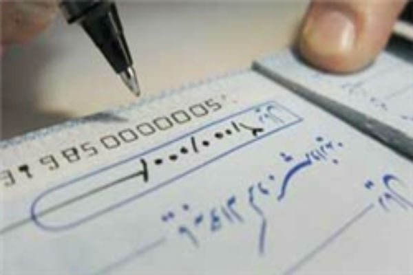 قانون چک اصلاح میشود قانون چک اصلاح میشود