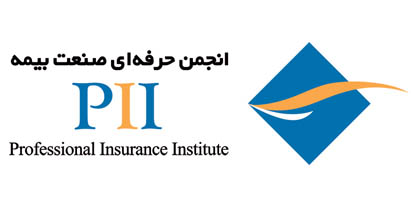سهم پایین پسانداز در صنعت بیمه سهم پایین پسانداز در صنعت بیمه