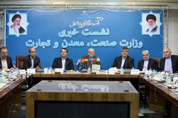 رشد صادرات، ارایه تسهیلات و پوشش بیمه ای صنعت و معدن در دولت یازدهم
