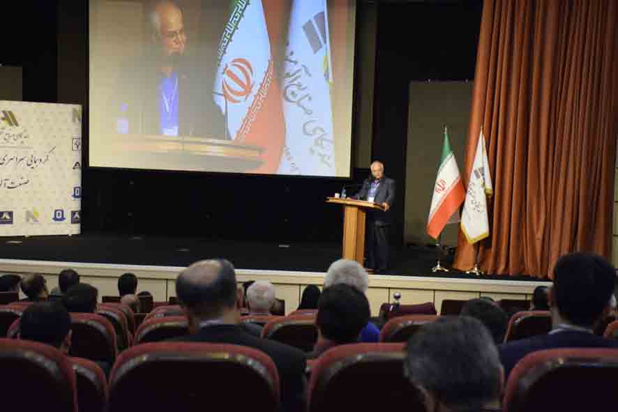 گردهمایی سراسری مدیران و متخصصان صنعت آلومینیوم کشور توسط سندیکای صنایع آلومینیوم ایران برگزار شد گردهمایی سراسری مدیران و متخصصان صنعت آلومینیوم کشور توسط سندیکای صنایع آلومینیوم ایران برگزار شد