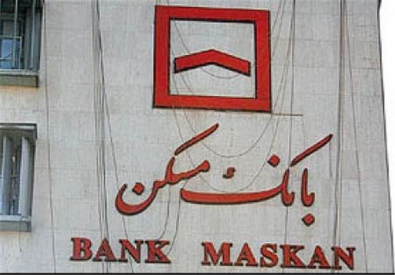 صاحبان حساب اقدام به تکمیل اطلاعات خود کنند