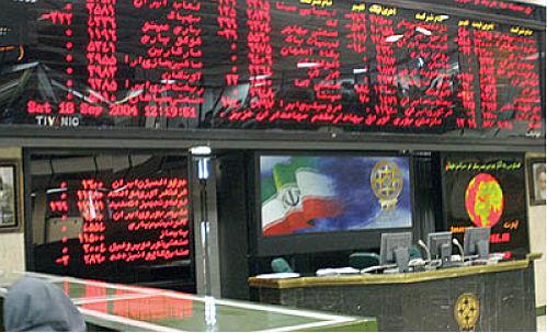 فعالان اقتصادی در انتظار راهاندازی بازار آتی ارز فعالان اقتصادی در انتظار راهاندازی بازار آتی ارز