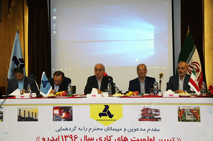 دکتر معظمی :مجموعه برنامه ایدرو در سال ۹۶ در قالب ۳۷ پروژه تعریف شده است دکتر معظمی :مجموعه برنامه ایدرو در سال ۹۶ در قالب ۳۷ پروژه تعریف شده است