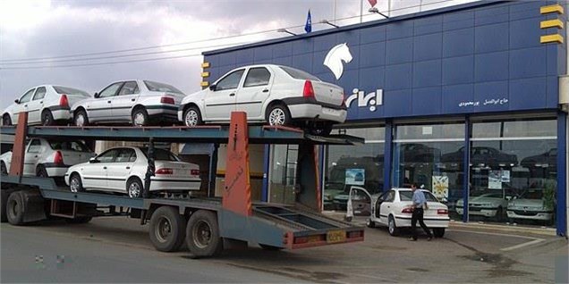 تصویر خودروسازی در دولت یازدهم تصویر خودروسازی در دولت یازدهم