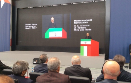 پس از برجام ۵ میلیارد و ۵۰۰میلیون دلار سرمایه گذاری خارجی صنعتی و معدنی انجام شد پس از برجام ۵ میلیارد و ۵۰۰میلیون دلار سرمایه گذاری خارجی صنعتی و معدنی انجام شد