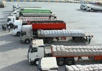 ارزش صادرات بخش معدن بیش از1.3 میلیارد دلار شد/ ثبت رشد 41درصدی ارزش صادرات بخش معدن بیش از1.3 میلیارد دلار شد/ ثبت رشد 41درصدی