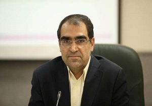 پیام تسلیت وزیر بهداشت برای فاجعه معدن آذرشهر