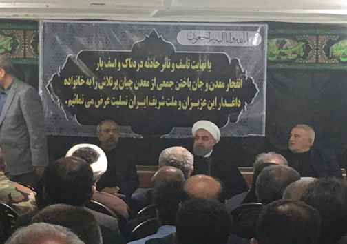 استاندار گلستان موظف به پیگیری برای مشخص شدن مسئولان حادثه/پرداخت معوقات بیمه ای و پرداختی کارگران استاندار گلستان موظف به پیگیری برای مشخص شدن مسئولان حادثه/پرداخت معوقات بیمه ای و پرداختی کارگران