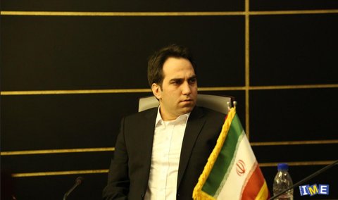 مختصات نخستین صندوق طلای بازار سرمایه کشور مختصات نخستین صندوق طلای بازار سرمایه کشور