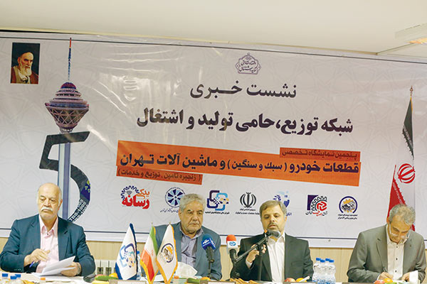 «شناسا» سدی برای ورود قطعات تقلبی «شناسا» سدی برای ورود قطعات تقلبی