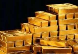 ضرورتهای راهاندازی صندوق طلا ضرورتهای راهاندازی صندوق طلا