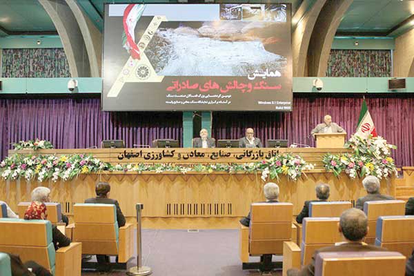 احیای صنعت سنگ با تشکیل اتحادیه صادرکنندگان