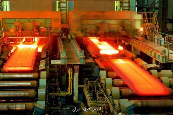 بازار اسلب آسیا رو به پایین