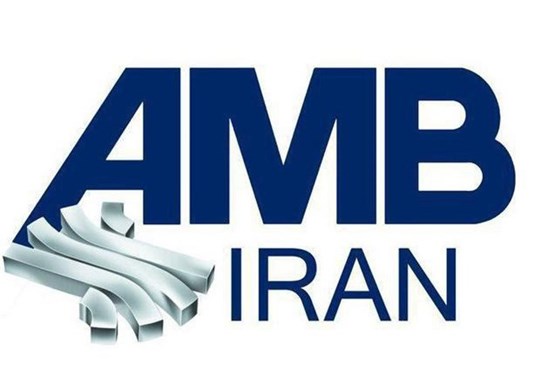 نمایشگاه AMBIRAN در شهرآفتاب آغاز به کار می کند نمایشگاه AMBIRAN در شهرآفتاب آغاز به کار می کند