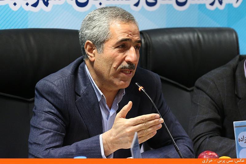 تصمیمهای نو با هدف افزایش انگیزه و بهرهوری نیروی انسانی تصمیمهای نو با هدف افزایش انگیزه و بهرهوری نیروی انسانی
