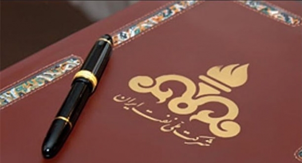 حضور شرکت فولاد آلیاژی ایران در اولین قرارداد خارجی ملی نفت ایران با شرکت اسپانیایی حضور شرکت فولاد آلیاژی ایران در اولین قرارداد خارجی ملی نفت ایران با شرکت اسپانیایی