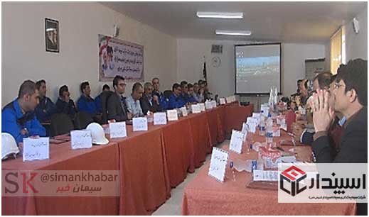 گردهمایی مدیران فنی، برق و مکانیک شرکتهای سیمانی زیر مجموعه گروه اسپندار برگزار شد