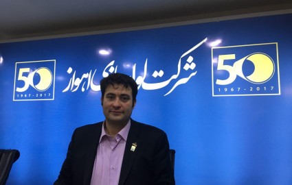 افتتاح رسمی خط تولید لوله اسپیرال در سال گذشته